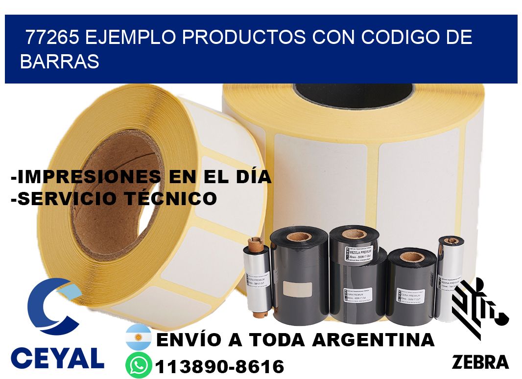 77265 ejemplo productos con codigo de barras