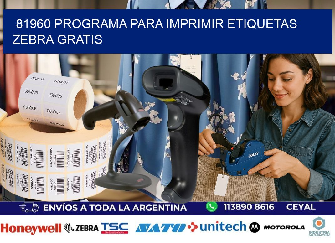 81960 Programa para imprimir etiquetas Zebra gratis