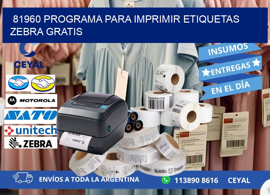 81960 Programa para imprimir etiquetas Zebra gratis