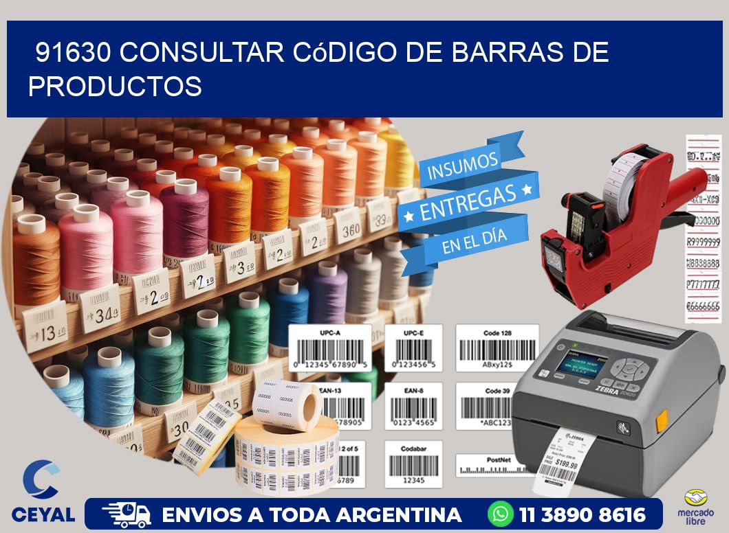 91630 Consultar código de barras de productos