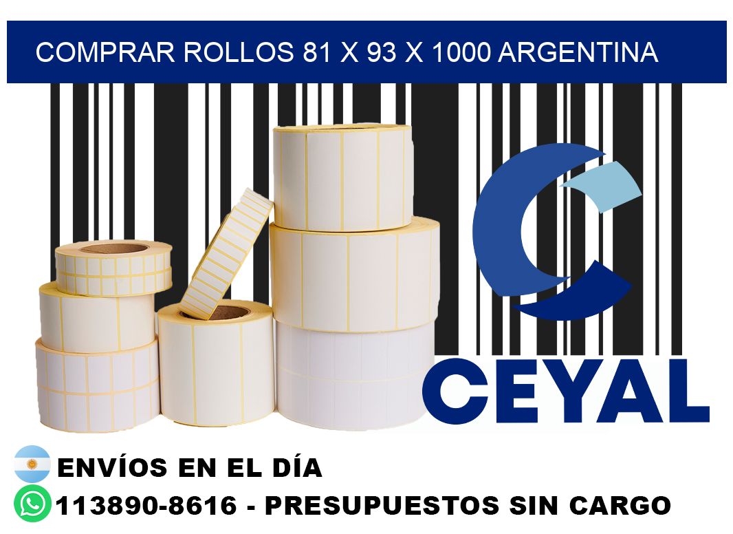 Comprar Rollos 81 x 93 x 1000 argentina