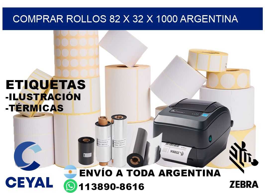 Comprar Rollos 82 x 32 x 1000 argentina