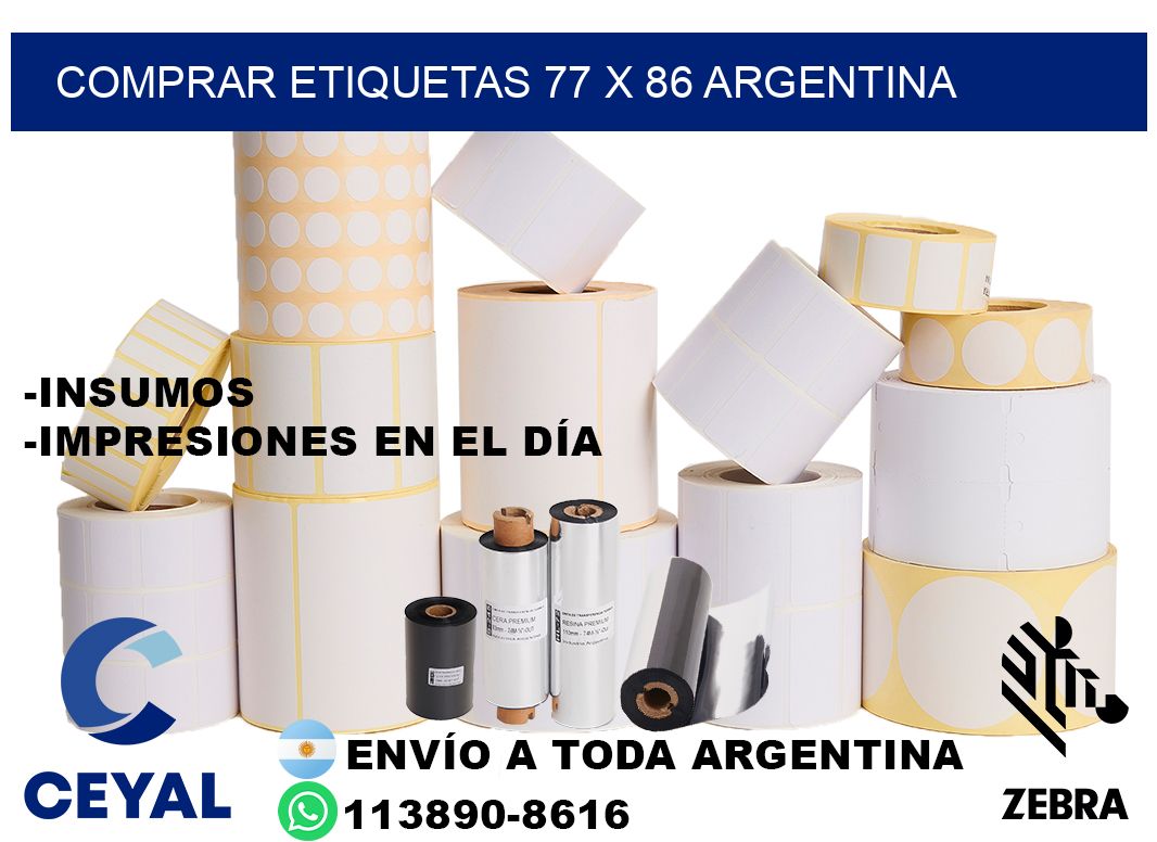 Comprar etiquetas 77 x 86 argentina