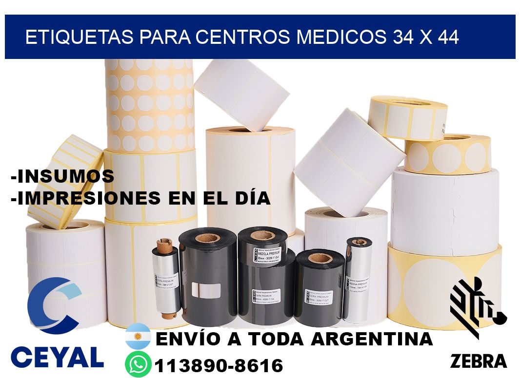 ETIQUETAS PARA CENTROS MEDICOS 34 x 44
