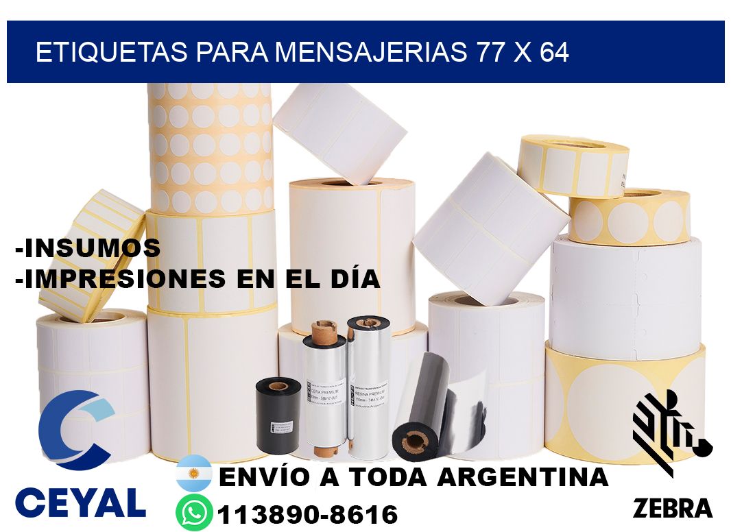 ETIQUETAS PARA MENSAJERIAS 77 x 64