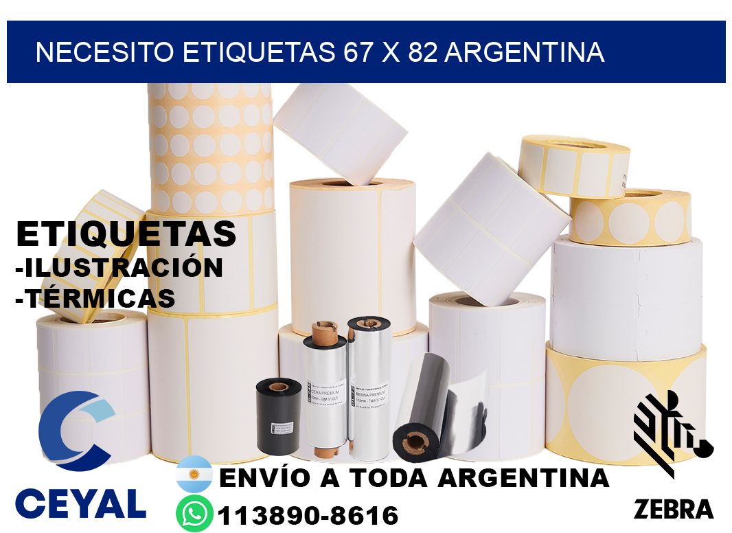 Necesito etiquetas 67 x 82 argentina
