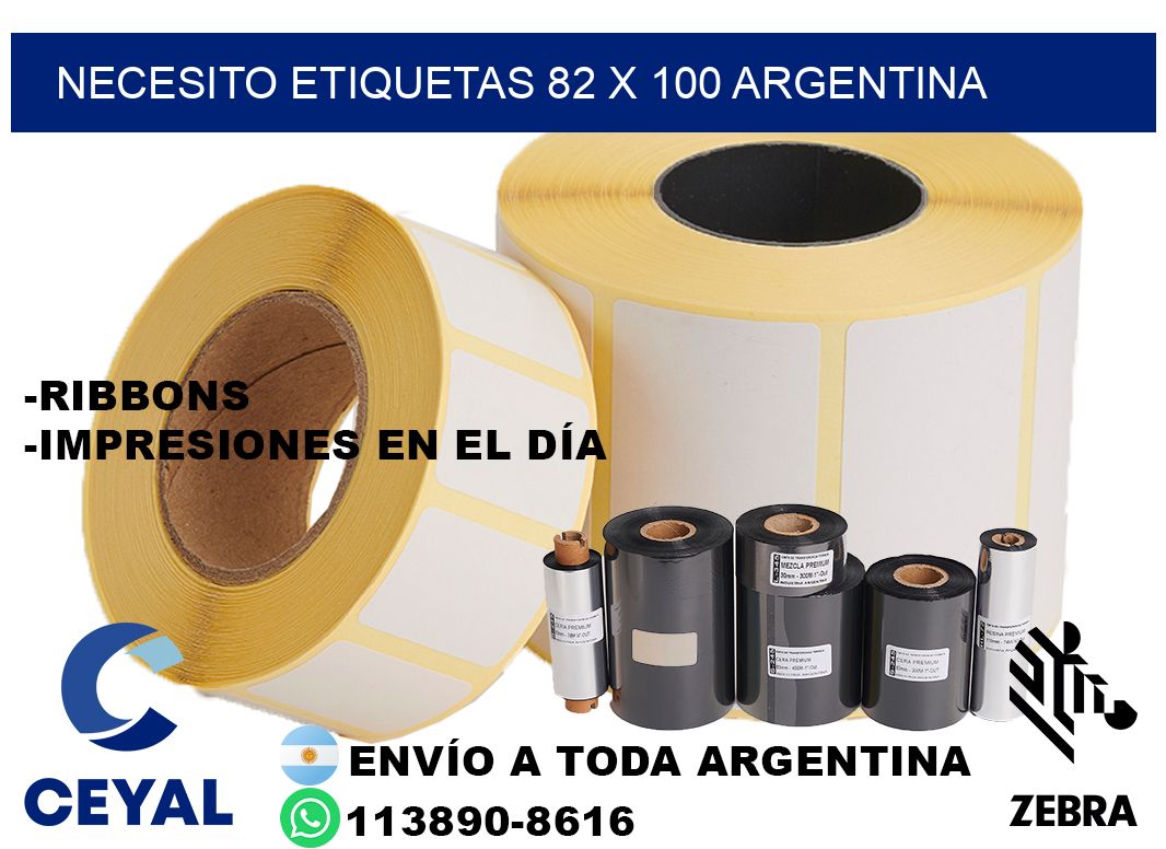 Necesito etiquetas 82 x 100 argentina