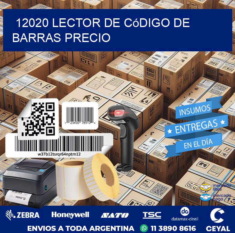 12020 Lector de código de barras precio