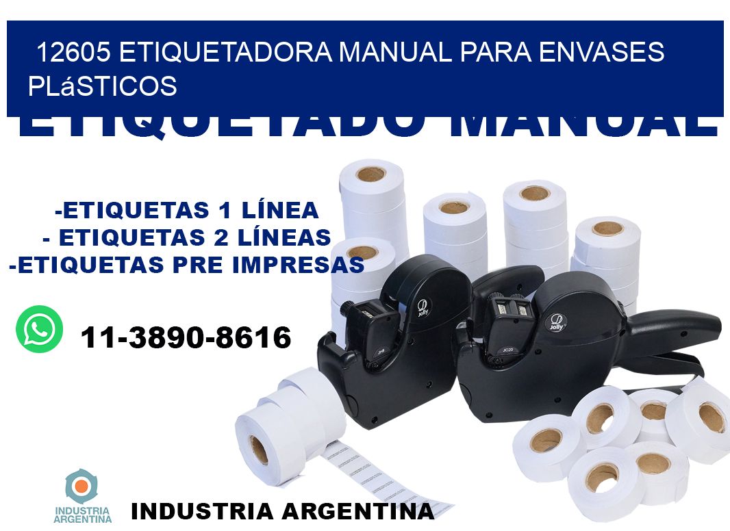 12605 etiquetadora manual para envases plásticos