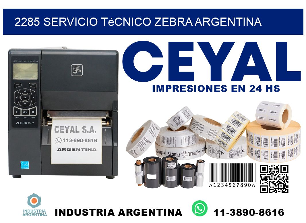 2285 servicio técnico zebra argentina