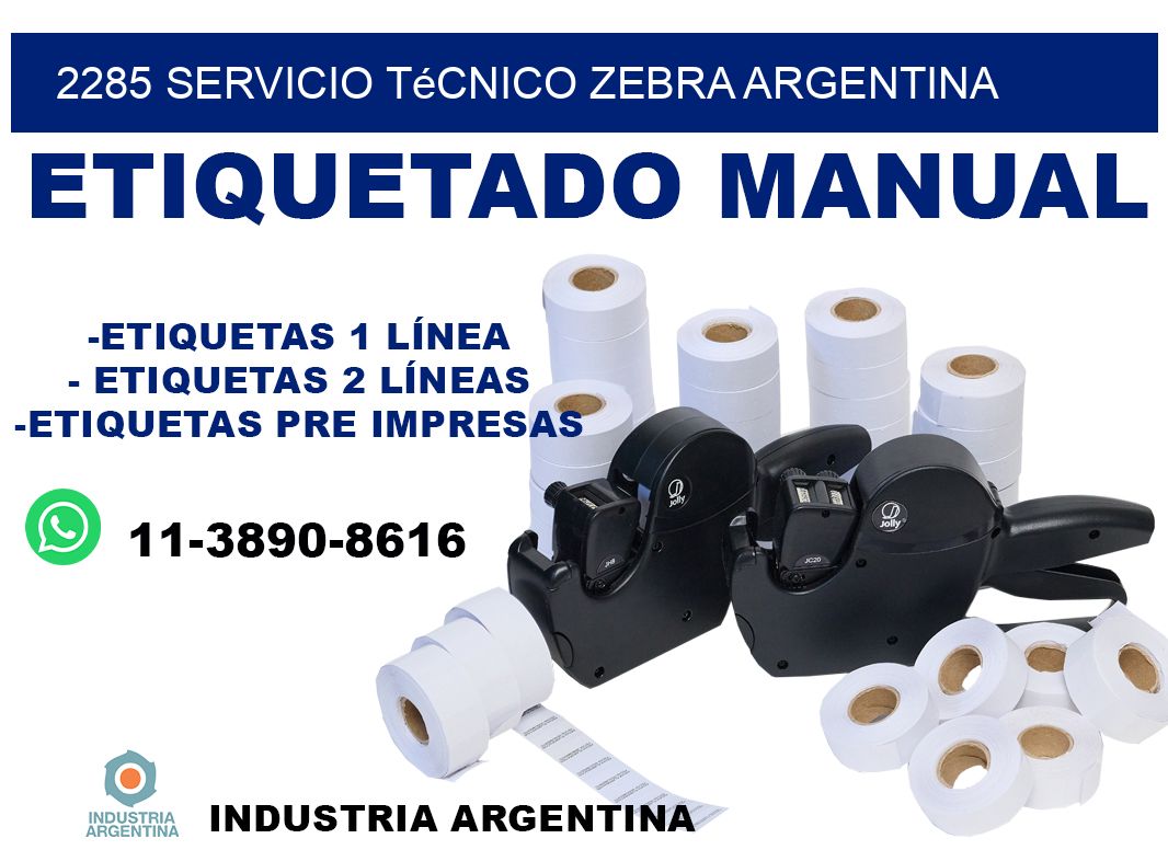 2285 servicio técnico zebra argentina