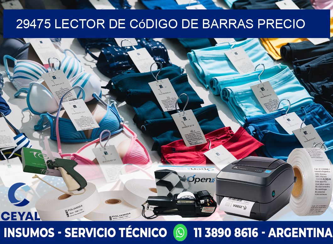 29475 Lector de código de barras precio