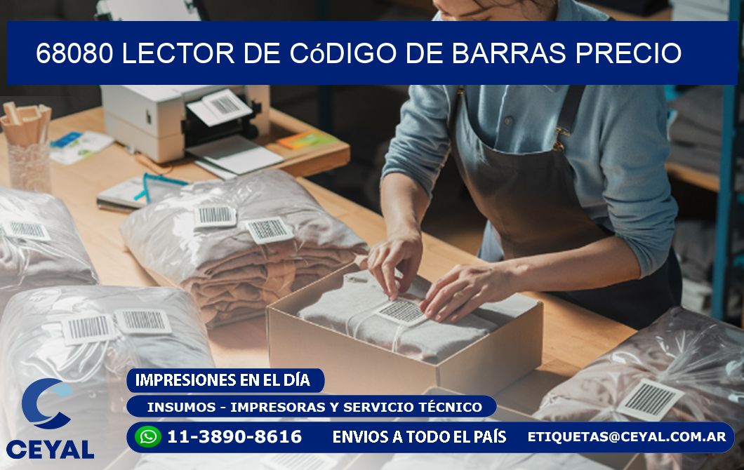 68080 Lector de código de barras precio