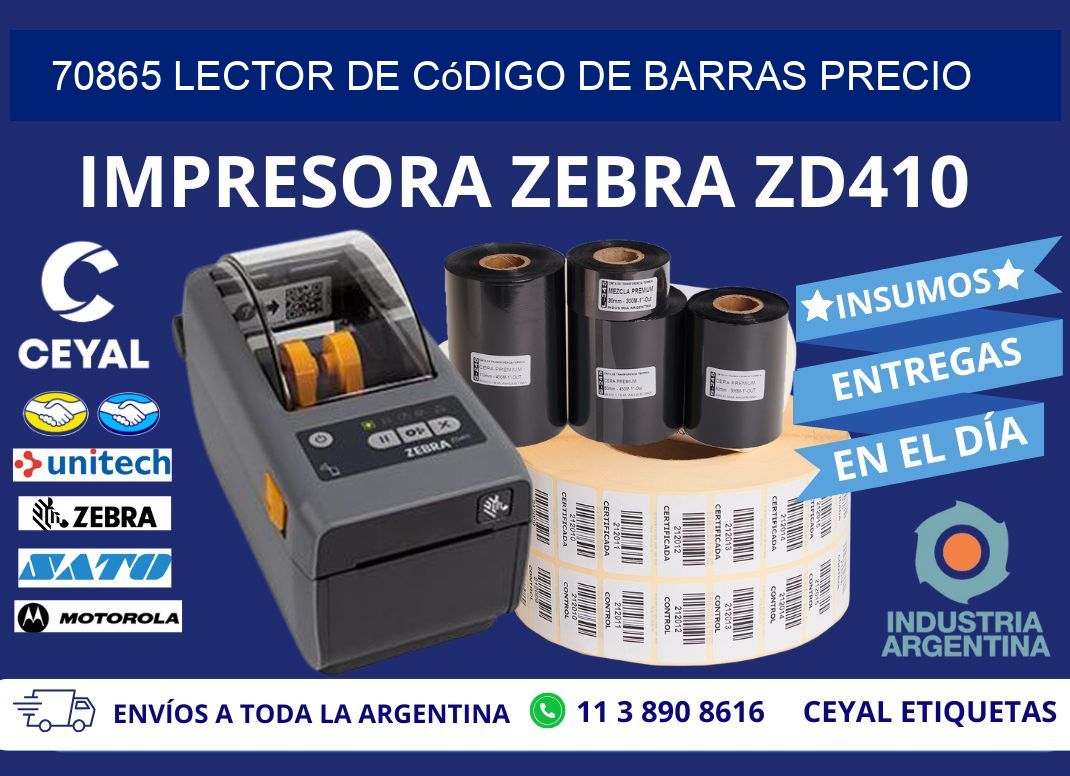 70865 Lector de código de barras precio