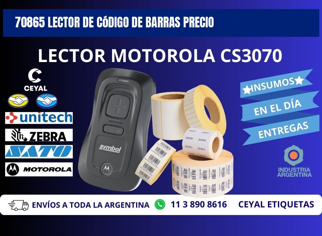 70865 Lector de código de barras precio