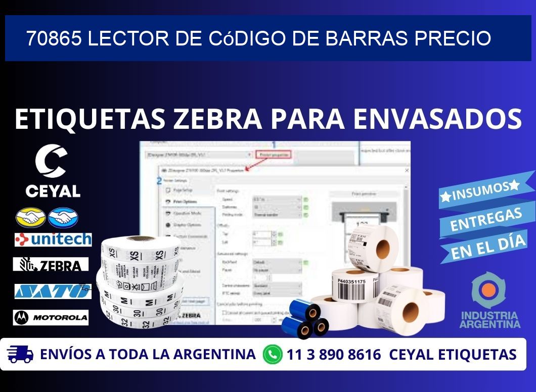 70865 Lector de código de barras precio