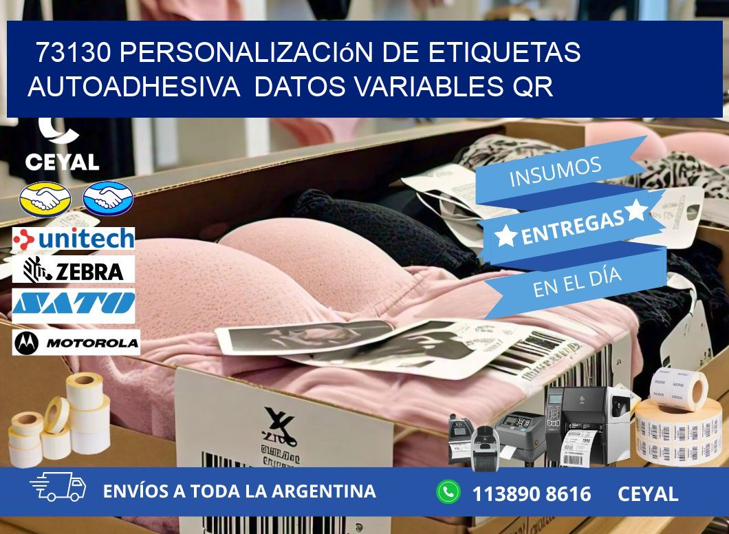 73130 Personalización de etiquetas autoadhesiva  datos variables QR