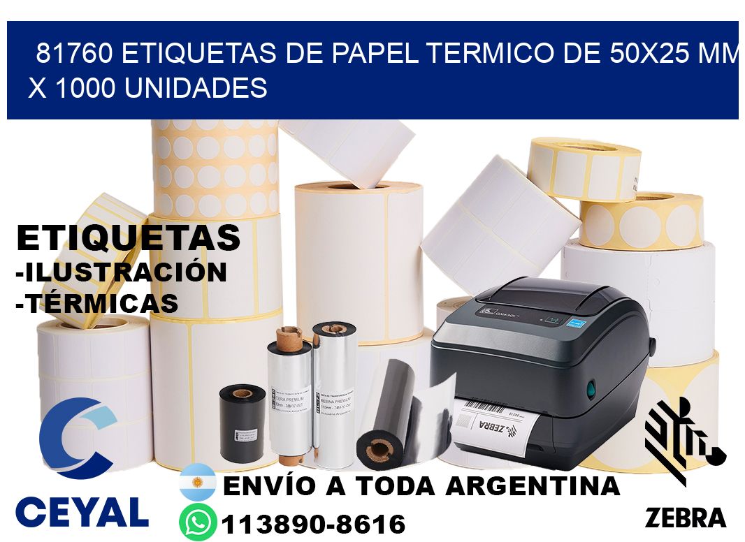 81760 Etiquetas De Papel Termico De 50x25 Mm X 1000 Unidades