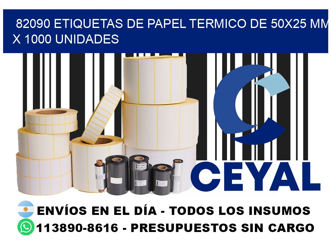 82090 Etiquetas De Papel Termico De 50x25 Mm X 1000 Unidades