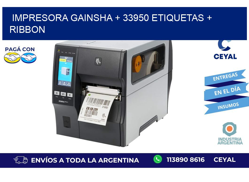 impresora gainsha + 33950 etiquetas + ribbon