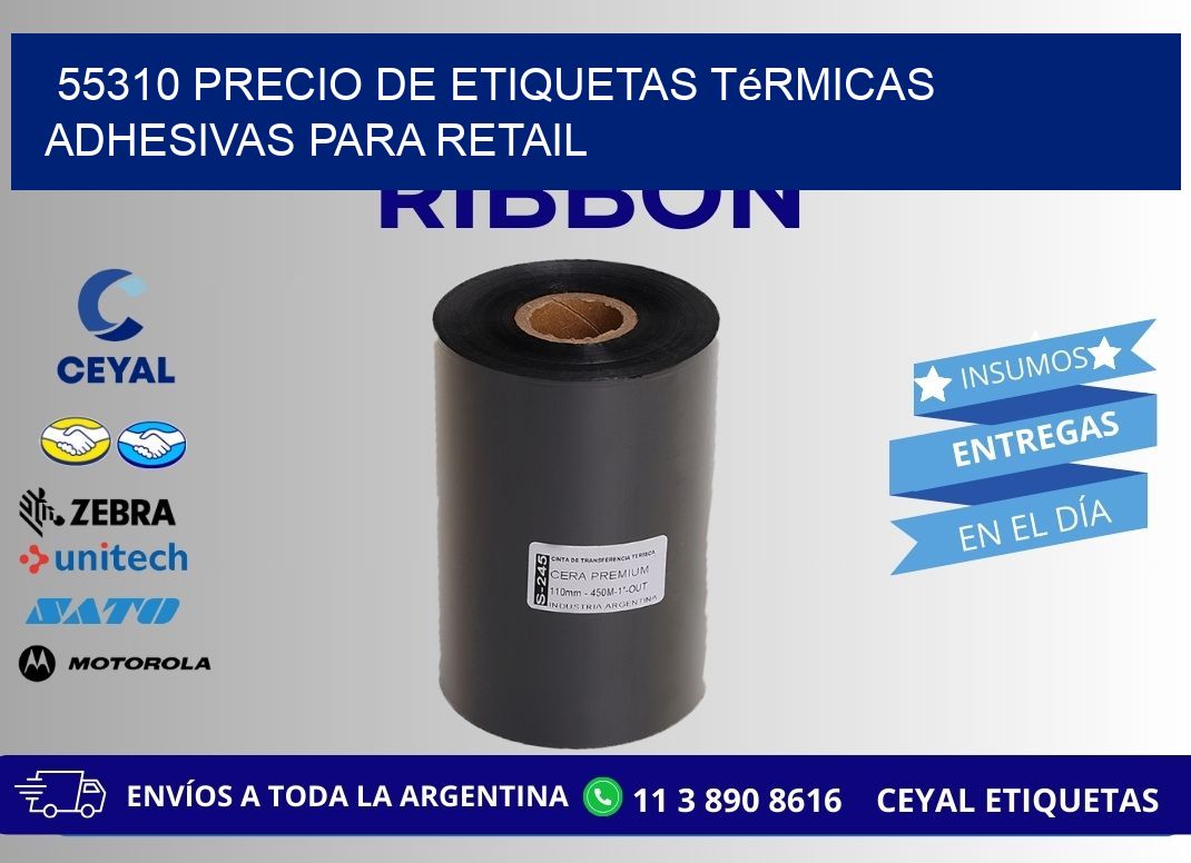 55310 precio de etiquetas térmicas adhesivas para retail