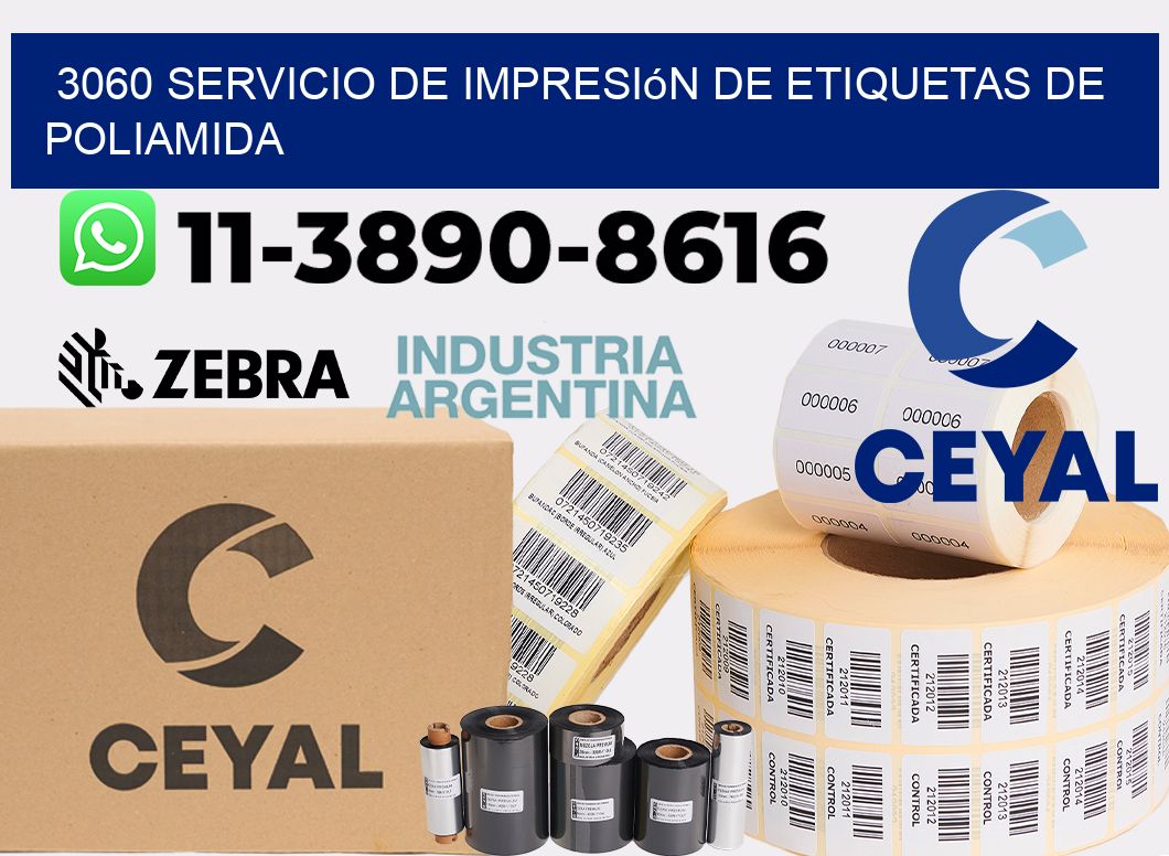 3060 Servicio de impresión de etiquetas de poliamida