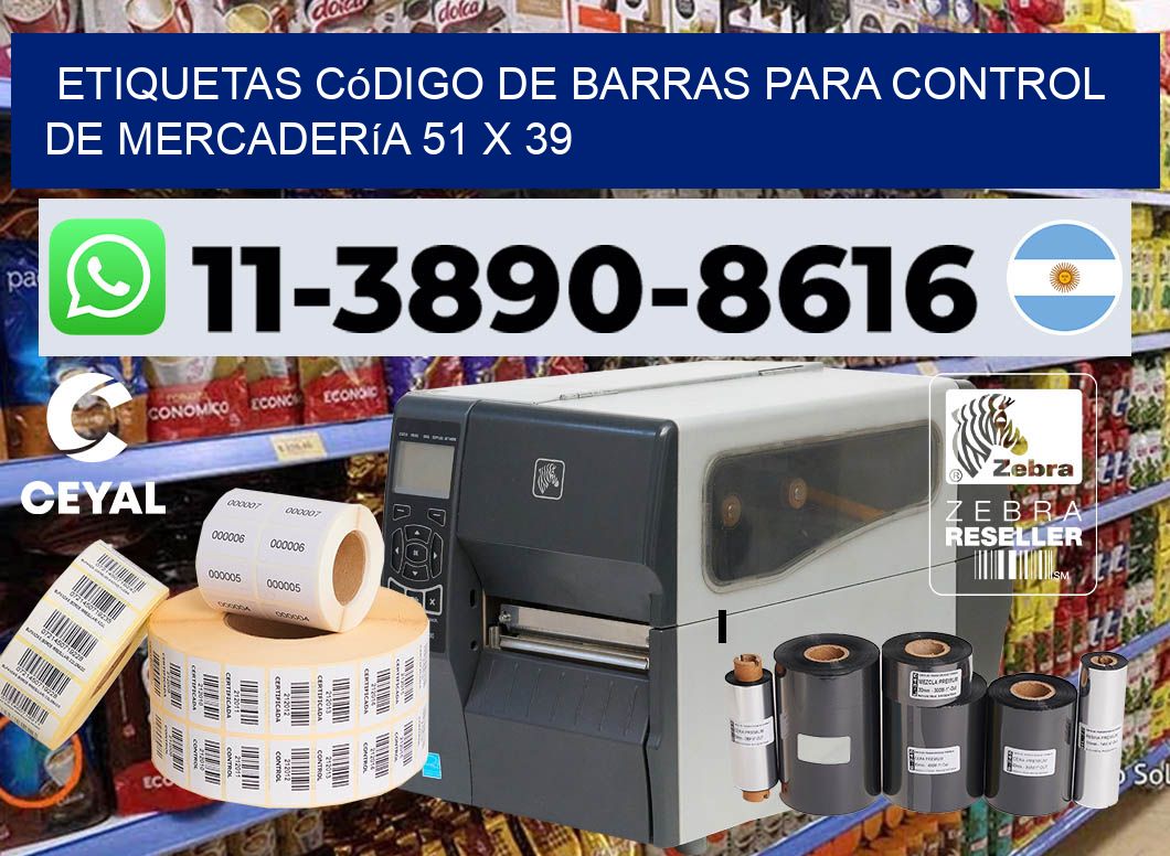 Etiquetas código de barras para control de mercadería 51 x 39