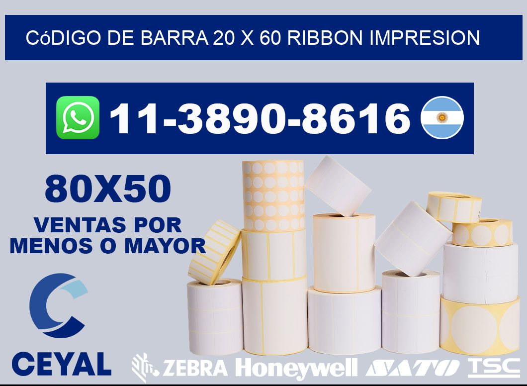 código de barra 20 x 60 ribbon impresion