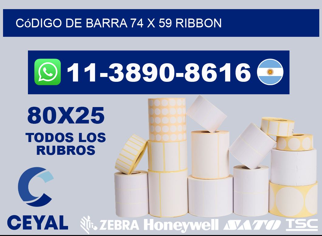 código de barra 74 x 59 ribbon