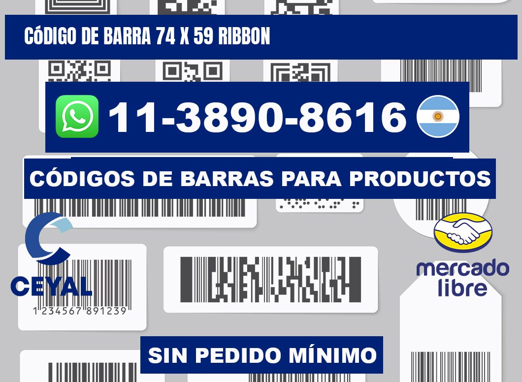 código de barra 74 x 59 ribbon
