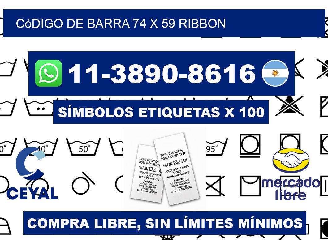 código de barra 74 x 59 ribbon