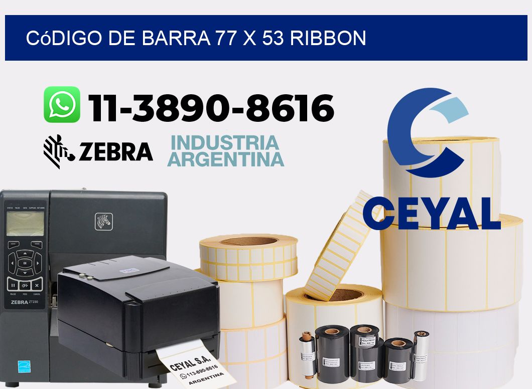 código de barra 77 x 53 ribbon