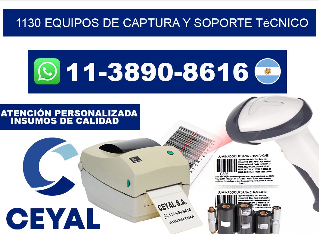 1130 Equipos de Captura y Soporte Técnico