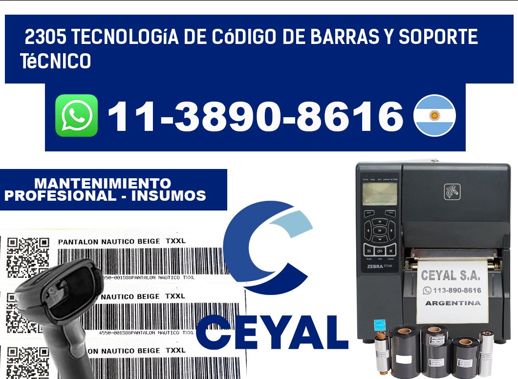 2305 Tecnología de Código de Barras y Soporte Técnico
