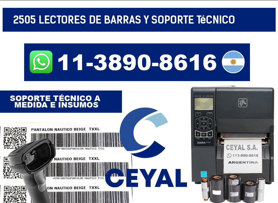 2505 Lectores de barras y Soporte Técnico