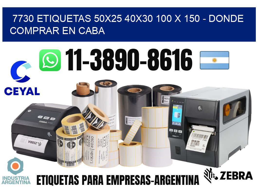 7730 etiquetas 50x25 40x30 100 x 150 - Donde Comprar en Caba