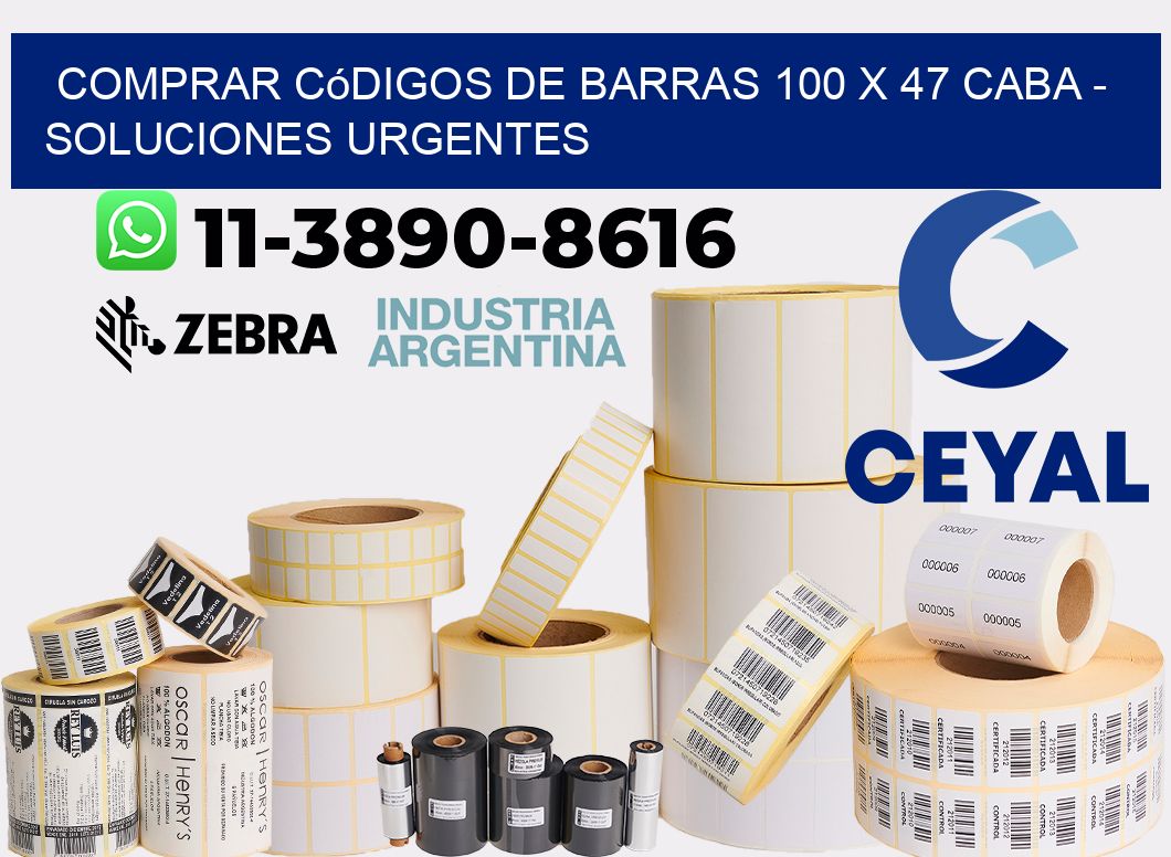 Comprar códigos de barras 100 x 47 CABA - soluciones urgentes