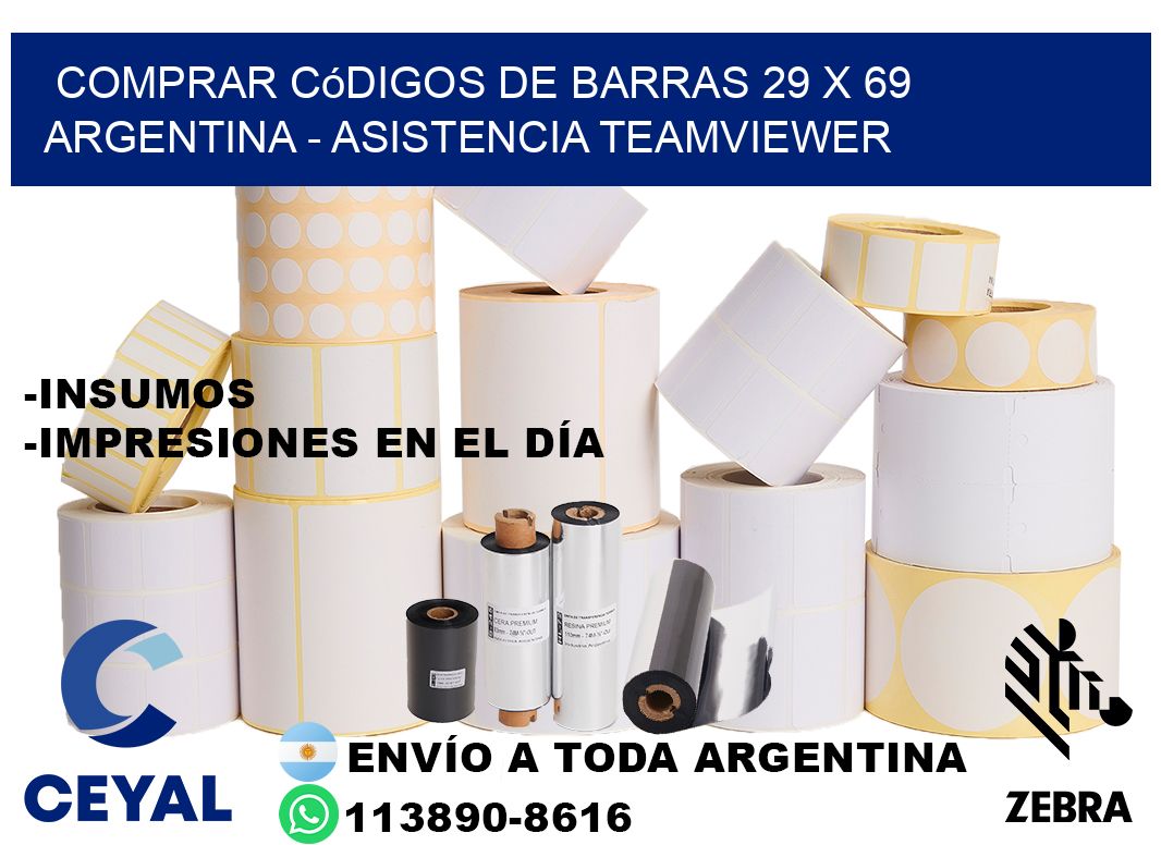 Comprar códigos de barras 29 x 69 argentina - asistencia teamviewer