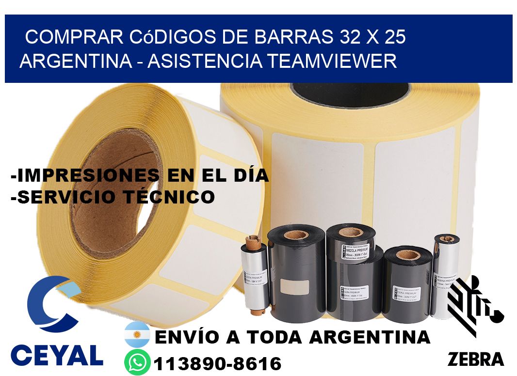 Comprar códigos de barras 32 x 25 argentina - asistencia teamviewer