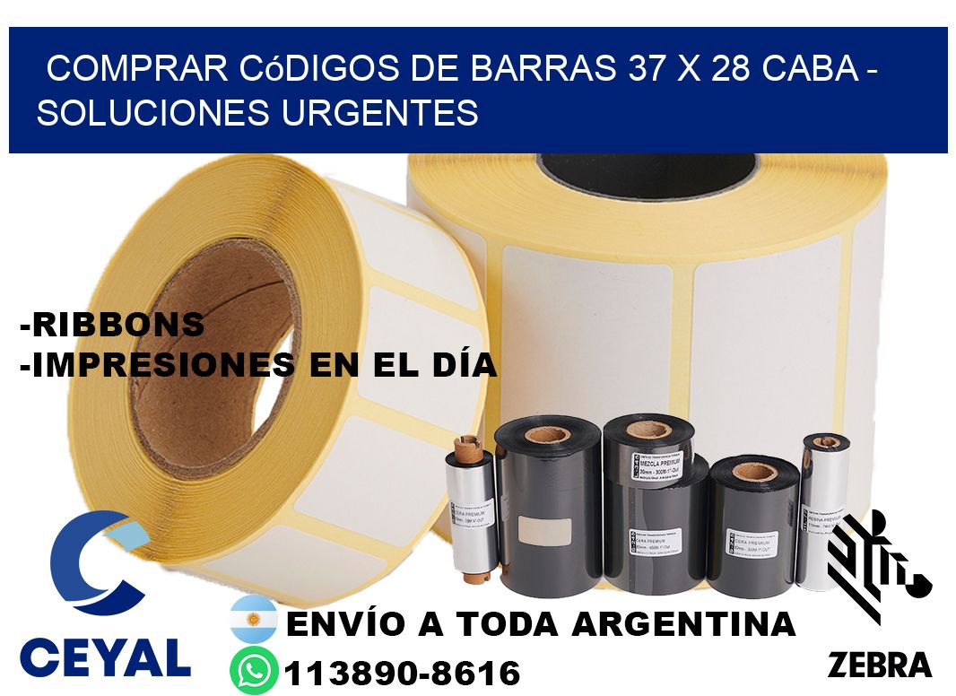Comprar códigos de barras 37 x 28 CABA - soluciones urgentes