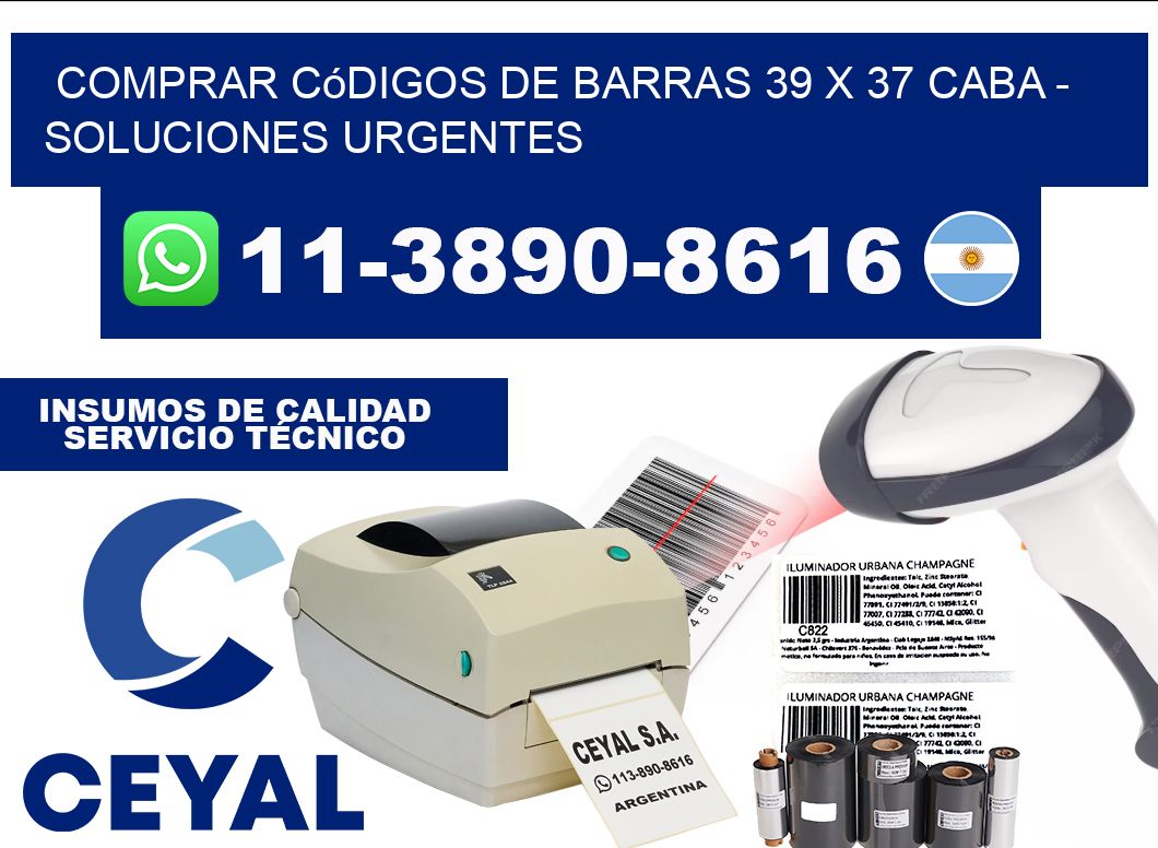 Comprar códigos de barras 39 x 37 CABA - soluciones urgentes