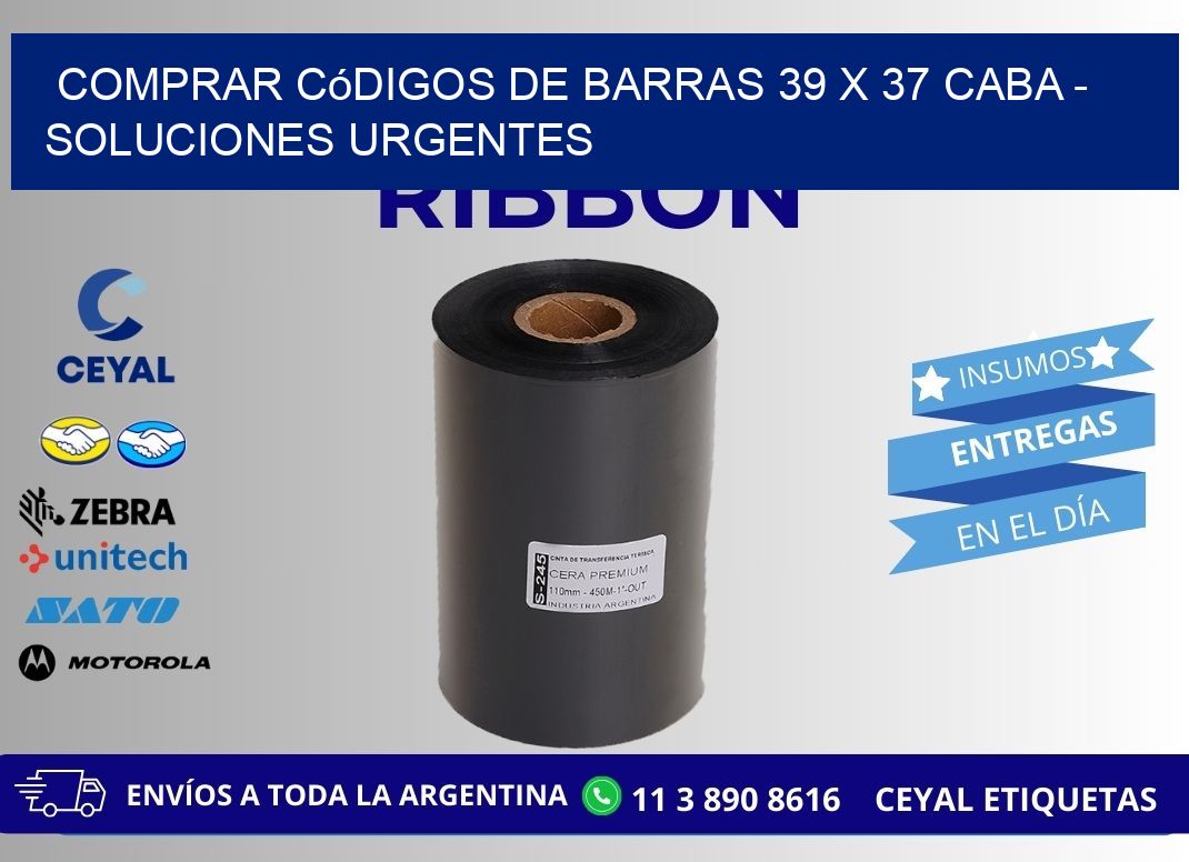 Comprar códigos de barras 39 x 37 CABA - soluciones urgentes