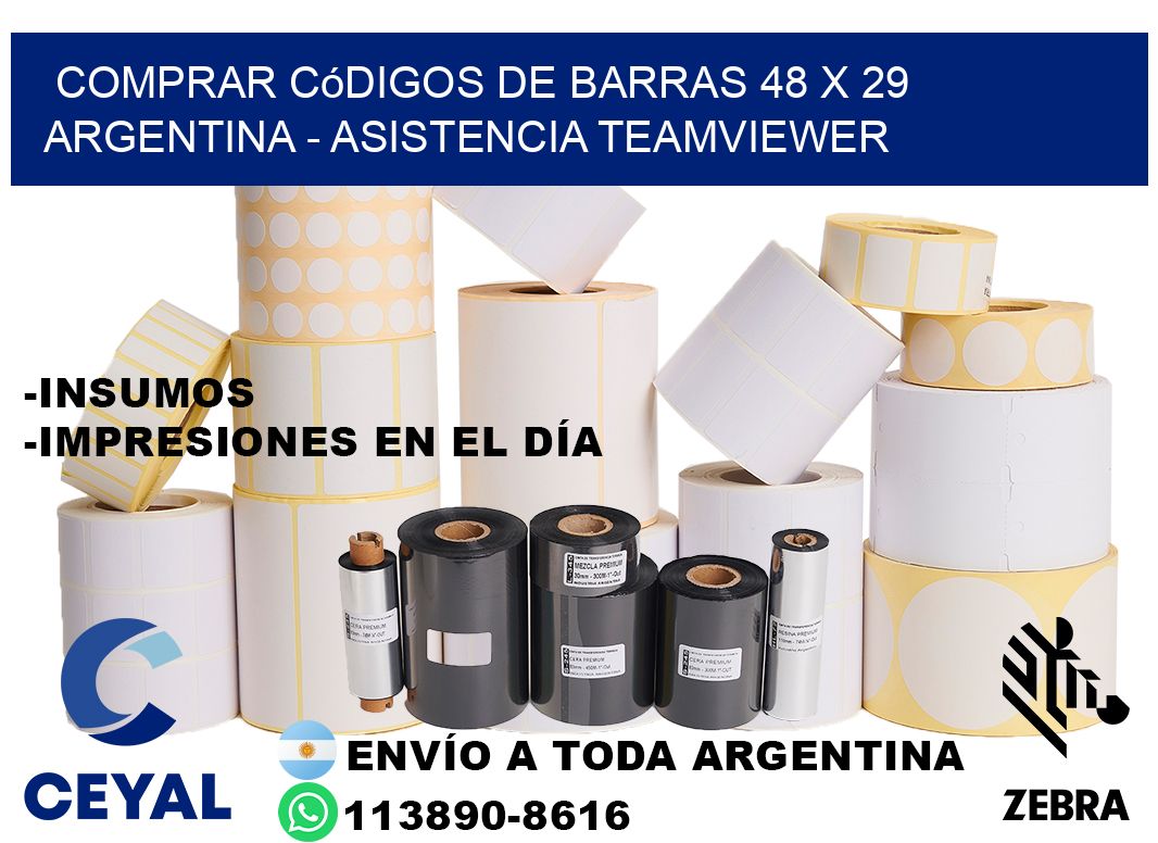 Comprar códigos de barras 48 x 29 argentina - asistencia teamviewer