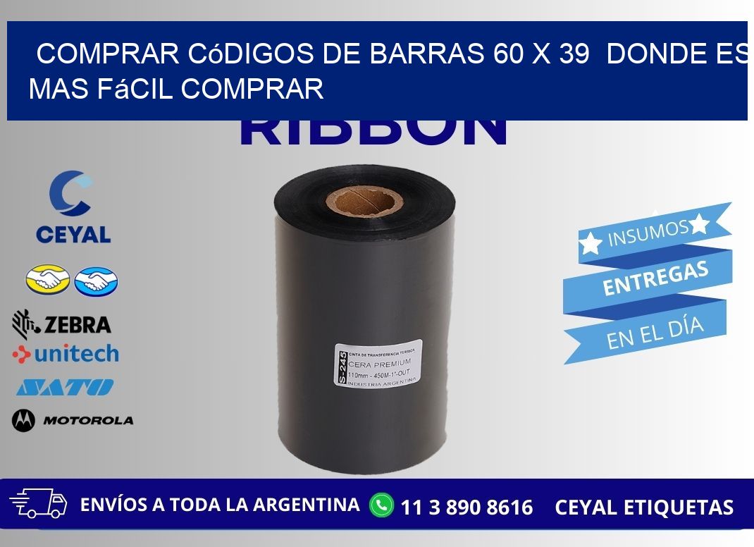 Comprar códigos de barras 60 x 39  Donde es mas fácil comprar