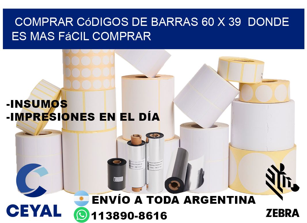 Comprar códigos de barras 60 x 39  Donde es mas fácil comprar