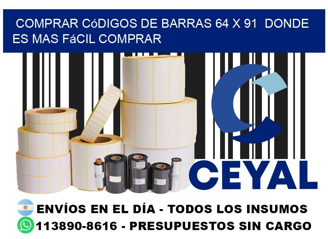 Comprar códigos de barras 64 x 91  Donde es mas fácil comprar
