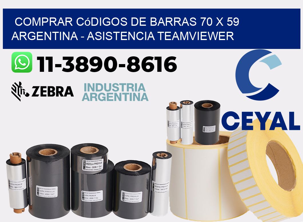 Comprar códigos de barras 70 x 59 argentina - asistencia teamviewer
