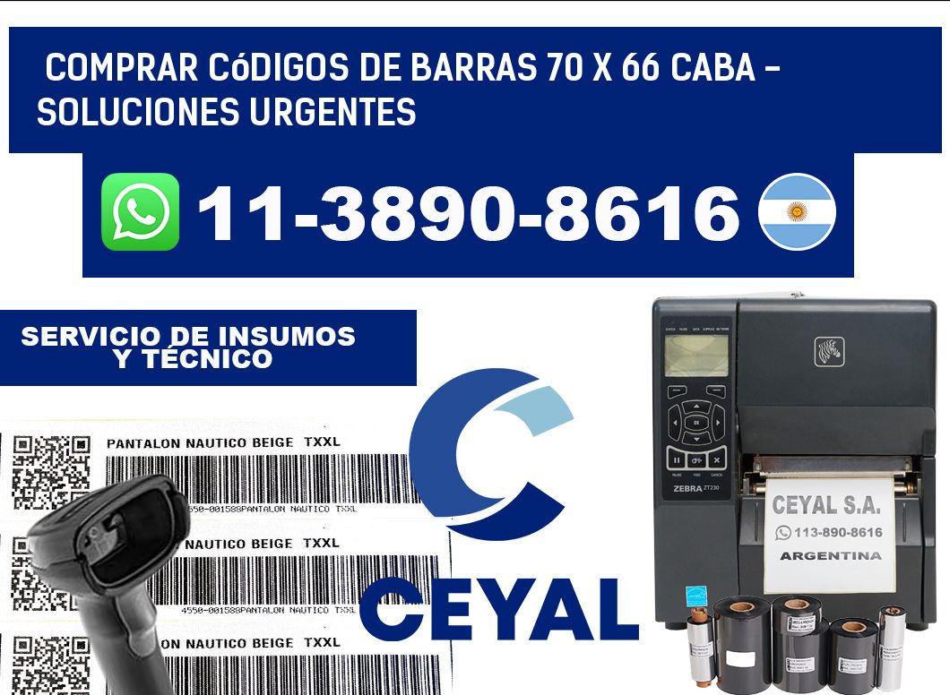 Comprar códigos de barras 70 x 66 CABA - soluciones urgentes