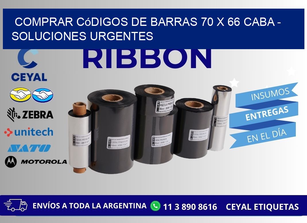 Comprar códigos de barras 70 x 66 CABA - soluciones urgentes