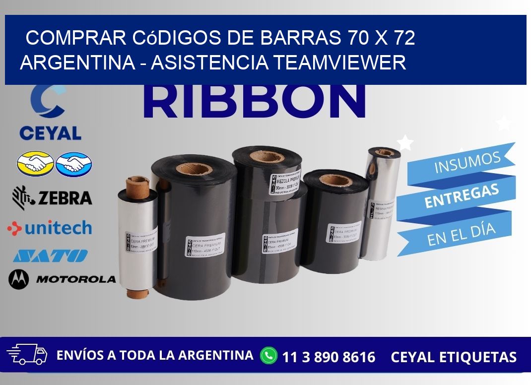 Comprar códigos de barras 70 x 72 argentina - asistencia teamviewer